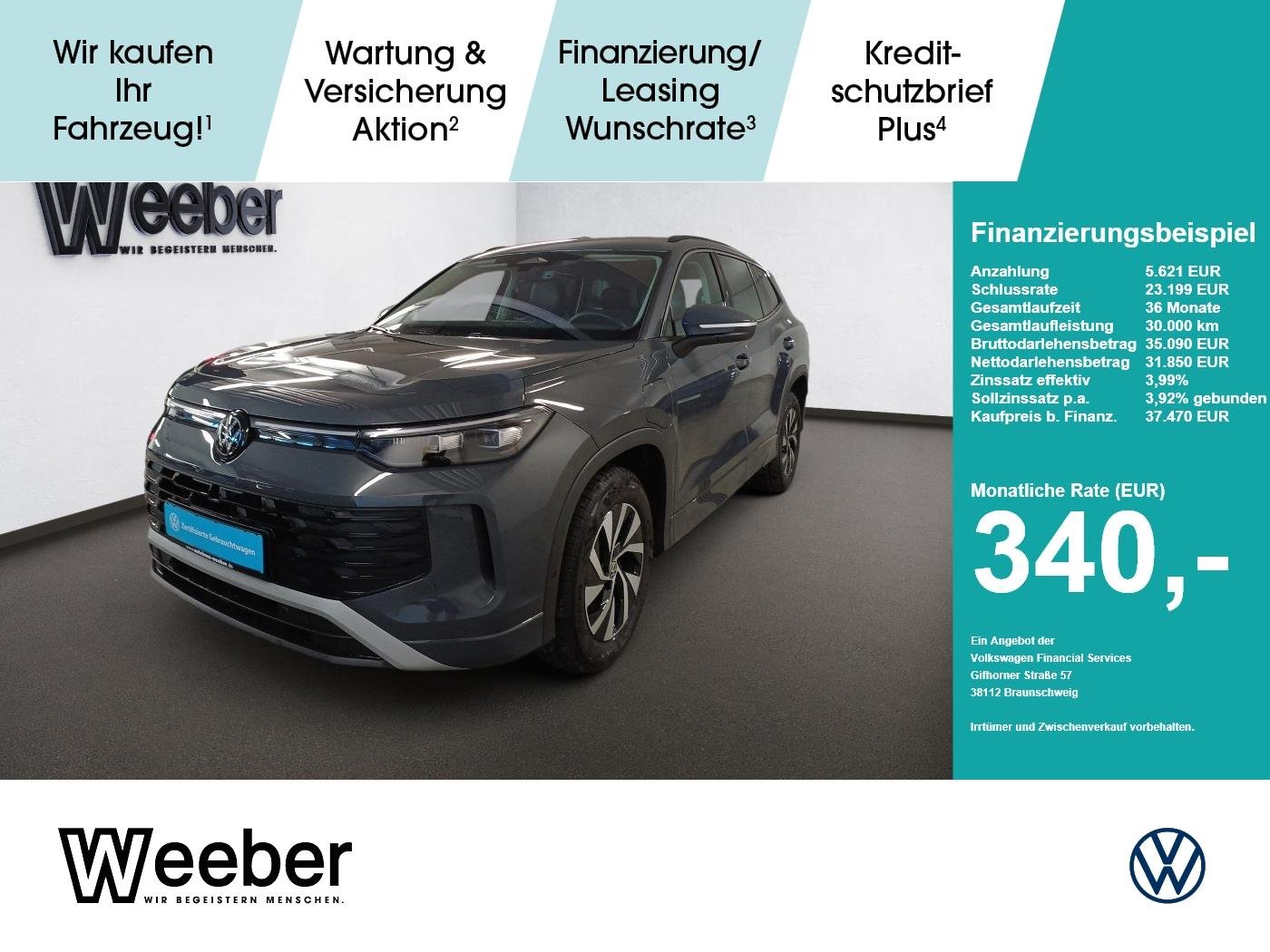 Volkswagen Tayron
